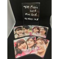 ราคา ซองแก้ว ซองใส ใส่ Music card BNK48/CGM48/ซองใสการ์ดดราก้อนบอล/รูปเซกิ/โพลารอยด์/การ์ดดราก้อนบอล dragonballz (20777803885)