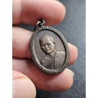 ราคา เหรียญรุ่นแรกหลวงปู่บุญวัดทุ่งเหียง จ.ชลบุรี ปี2519 (57705278110)