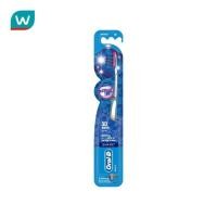ราคา Oral-B ออรัล-บี แปรงสีฟัน 3ดี ไวท์ (995241445)