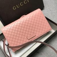 ราคา Gucci WOC (1136259866)