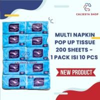 ราคา ทิชชู่ Multi Napkin Pop Up 200 แผ่น - 1 แพ็ค มี 10 ชิ้น (56157244118)