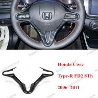 ราคา สติกเกอร์ตกแต่งกรอบพวงมาลัยรถยนต์ สําหรับ Honda Civic Type-R FD2 8Th 2006- 2011 (53406975499)