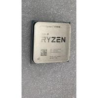 ราคา AMD Ryzen 7 5700x 8C 16T มื่อสอง (21595898112)