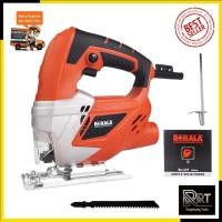 ราคา BERALA เลื่อยจิ๊กซอว์ รุ่น MT-431 (7043756492)