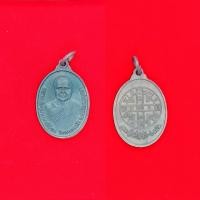 ราคา พระบ้าน เหรียญหลวงพ่ออุปัชฌาย์เจียม วัดหนองแห้ว จ.พระนครศรีอยุธยา (19971143764)