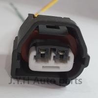 ราคา Perodua Viva Cam Shaft Crank Shaft Sensor Socket Connector 2Pin Myvi Cam Sensor Socket (51653539170)