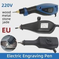 ราคา Electric Engraver Jewelry Carving Pen for Plotter Machine Wood Small Metal Woodmaking Depth Carving (53955142712)