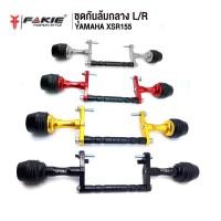 ราคา FAKIE ชุดกันล้ม กันล้มกลาง รุ่น YAMAHA XSR155 อะไหล่แต่ง CNC มี POM กันกระแทก ติดตั้งง่าย แข็งแรง ทำสี Anoized (4843869681)
