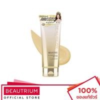 ราคา BEAUTILOX Aura Bright BB Body Cream ผลิตภัณฑ์บำรุงผิวกาย 75g (29251352714)