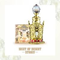 ราคา JAPARA Egypt Perfume จาปารา กลิ่น Secret of desert (ขนาด 8ml. และ 3ml.) (9550230778)