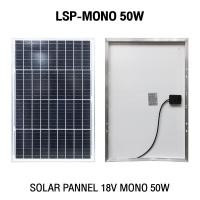 ราคา Lumira Solar Panel LSP รุ่น MONO แผงโซล่าเซลล์ 50W แผงโซล่าเซลล์ MONO (26679546223)