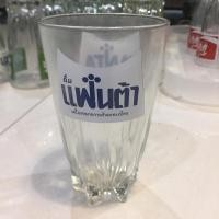 ราคา แก้วแฟนต้า ก้นจีบงานเก่า เช็ท 2ใบ วินเทจของเก่าเก็บ ของแต่งร้านกาแฟ ของแต่งร้านอาหาร (11848849557)