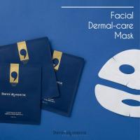 ราคา Dermall Matrix มาส์กหน้า DermalCare (24057519514)