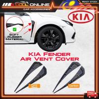 ราคา KIA CARBON FENDER AIR VENT AIR FLOW TRIM SIDE บังโคลน UNIVERSAL (51651825438)