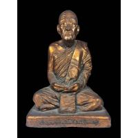 ราคา พระบูชาหลวงพ่อทองอยู่ วัดใหม่หนองพะอง จ.สมุทรสาคร เนื้อเรซิ่นเคลือบแผ่นทองแดง ขนาดหน้าตัก 9 นิ้ว (27767722631)