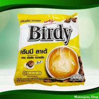 ราคา กาแฟปรุงสำเร็จชนิดผง 3in1 ครีมมี ลาเต้ เบอร์ดี้ 13.2 กรัม (27ซอง) Instant Coffee Mix Powder Creamy Latte Birdy (18449044395)