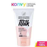 ราคา Beauty Buffet Scentio Amino Acid Milk Facial Foam 100ml บิวตี้ บุฟเฟ่ต์ โฟมล้างหน้า. (14861128075)