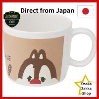 ราคา Disney Chip & Dale Skater Bowl Melamine 260ml M340-A (47800167254)