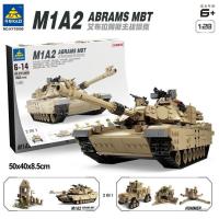 ราคา ตัวต่อเลโก้ (จีน) M1A2 ABRAMS MBT รถถัง 2 IN 1 No.KY10000 (1639980334)