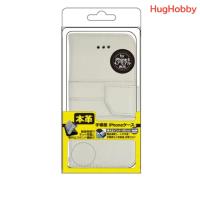 ราคา [ของใหม่ *กล่องไม่สวย] เคส iPhone 6/6s เคสฝาพับหนังแท้ สีขาว Kuboq OWL-CVIP46WH สินค้าจากญี่ปุ่น (56901948735)