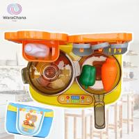 ราคา ครัวเด็ก ของเล่นเด็กเครื่องครัว ชุดครัวคุณหนู [มีคลิป] (7877894020)