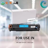 ราคา ตลับหมึกเทียบเท่า รุ่น 125A/CB541A C สำหรับ HP LaserJet Pro CP1215/1515 (2914358805)