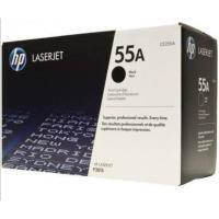 ราคา HP 55A Black Aduan Tiguatan nagu vi Black Original Toner Cartridge CE255A) (4169412436)