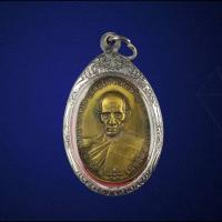 ราคา พระเครื่อง จี้พระ เหรียญหลวงพ่อรวย รุ่น รวยชนะจน วัดตะโก ปี2562 เลี่ยมกรอบลายไทยสวยๆๆ (57152269285)