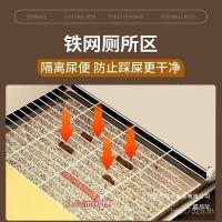 ราคา กรงขนาดใหญ่พื้นที่หรูหราโรงงานขายตรง อี้เว่ย ขนาดเล็กใหม่ประเภทแยกหนึ่งห้องโถงสุนัขสุนัขที่มีห้องน้ําสุนัขหนึ่งห้อง วัณโรค0ง (48955652380)