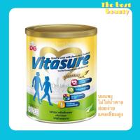 ราคา vitasure ไวต้าชัวร์ นมแพะ กลิ่นวนิลา ย่อยง่าย ไม่มีน้ำตาล (21077705086)