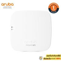 ราคา Aruba Instant On AP11 (RW) Access Point R2W96A ***รับประกันศูนย์*** (7460569825)