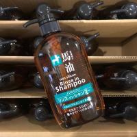 ราคา KUMANO Horse Oil Rinse In Shampoo แชมพูสระผมน้ำมันม้า สูตรผสมครีมนวดผมในตัว แชมพูม้า ขนาด 600 ml (55702427051)