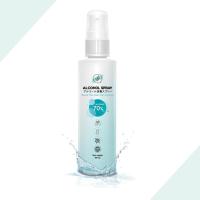 ราคา สเปรย์แอลกอฮอล์ (Hygn Alcohol Spray) ขนาด 90 mL !!พร้อมส่ง!! (4528985910)