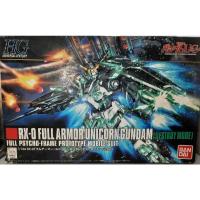 ราคา hg rx-0 full armor unicorn gundam (destroy mode) (17516876372)