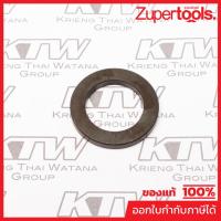 ราคา MAKITA มากีต้า MP267350-8 อะไหล่HR3530#14 แหวนรอง 26 NO.14 FLAT WASHER 26 FOR HR3530 Code 267350-8 (21989194979)