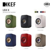 ราคา ลำโพง KEF LSX II (New) (56950896878)