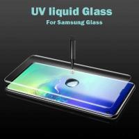 ราคา กระจกนิรภัย Clear Samsung Galaxy S8 Plus Liquid UV Full Glue (28162900992)
