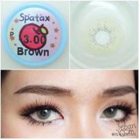 ราคา Sweety plus ( Spatax ) 14.5 (5728787667)