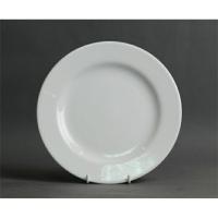 ราคา จานกระเบื้อง Porcelain 19.5 ซม. ของ Royal Porcelain P1004 (22841307237)