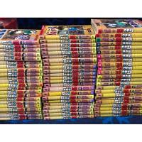 ราคา หนังสือการ์ตูนยอดนักสืบจิ๋ว โคนัน มือสอง ขายแยกเล่ม (19279918242)