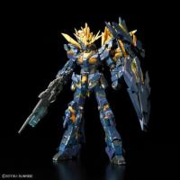 ราคา Bandai RG 1/144 RX-0 [N] Unicorn Gundam 02 Banshee Norn (1889679575)
