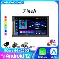 ราคา 2din Android 12 Wireless CarPlay Android auto Car Radio Universal 7 inch GPS Multimedia Player for (48954575483)