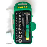 ราคา Screwdriver set ชุดบล็อค หัวบล็อค หัวขัน (หัวดาว) ขนาดเล็ก 22 ชิ้น (3762518804)