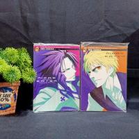 ราคา หนังสือการ์ตูนเรื่อง : ศึกข้ามพิภพโลกันตร์ 1-2เล่มจบ ชุด (X2347) (28910618712)