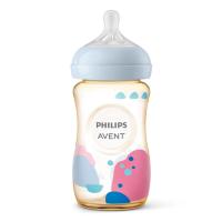 ราคา Avent ขวดนม ขวดสีชา ป้องกันโคลิค Natural Response PPSU 9ออนซ์ จุกนมไม่ดูดไม่ไหล ระดับ 2 สำหรับเด็ก 1m+ (27738356885)