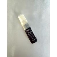ราคา ป้ายคิงแท้ 100% Aveda Invati Advanced Scalp Revitalizer 10ML (54607198379)