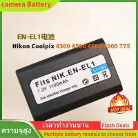 ราคา EN-EL1 แบตเตอรี่กล้องดิจิตอล สำหรับ Nikon Coolpix 4300 4500 4800 5000 775 เครื่องชาร์จแบตเตอรี่กล้องดิจิตอล 1100mAh (42361469983)