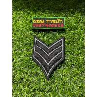 ราคา อาร์มปักทหารยศสิบเอกมี3แบบ 1.แบบเย็บ 2.แบบติดตีนตุ๊กแก 3.แบบรีดติด (10398677603)