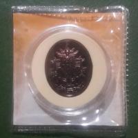 ราคา เหsียญทองแดงรมดำ ที่ระลึก พระคลัง เพชรยอดมงกุฎ ปี 2556 ไม่ผ่านใช้ UNC พร้อมตลับและแพ็คเดิมกรมธนารักษ์ (22848988609)