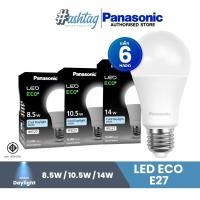 ราคา Panasonic เเพ็ค 6 สุดคุ้ม หลอดไฟ LED ECO 5.5W, 8.5W,10.5W,14W 2700K 4000K 6500K (20119281891)